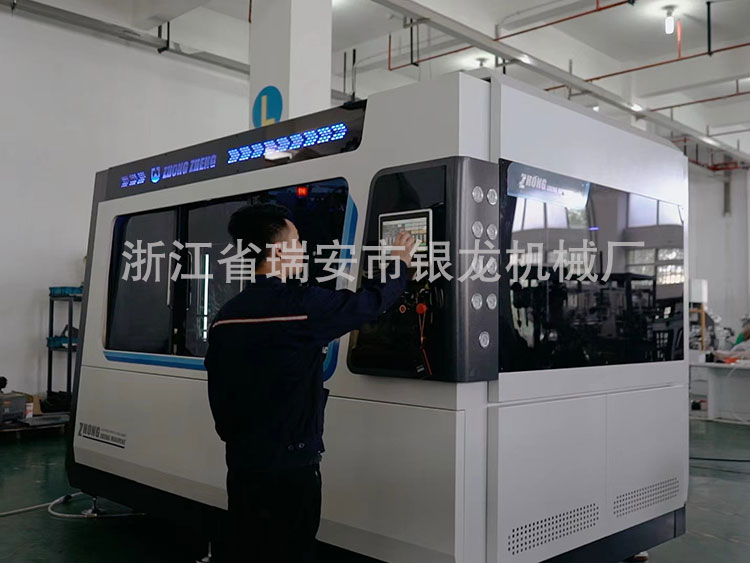 全自動連體蓋紙盒成型機