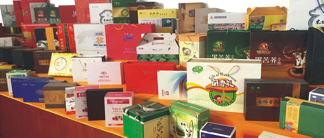 禮品盒行業