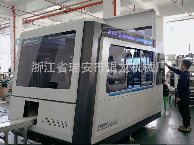 全自動紙盒成型機